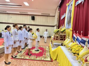 สพม.กาฬสินธุ์ ร่วมพิธีวันพระบิดาแห่งฝนหลวง เนื่องในณ หอประชุมเฉลิมพระเกียรติ ศาลากลางหลังเก่า จังหวัดกาฬสินธุ์